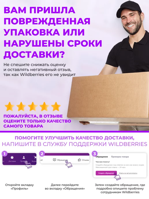 CLAREMONE Зубная паста с дозатором, вариант, фото 8