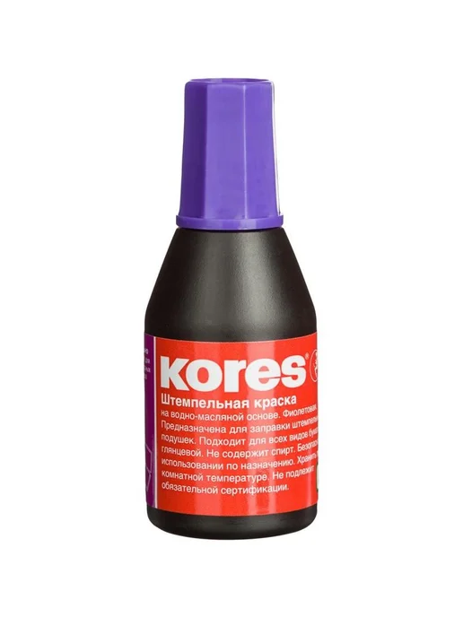 Kores Краска штемпельная фиолетовая, фиолетовый