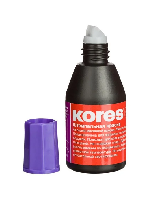 Kores Краска штемпельная фиолетовая, фиолетовый, фото 4