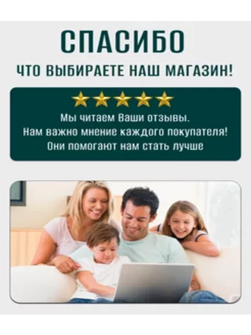 TYTAN Пистолет для пены Standard Caliber 30, 750 мл, фото 6