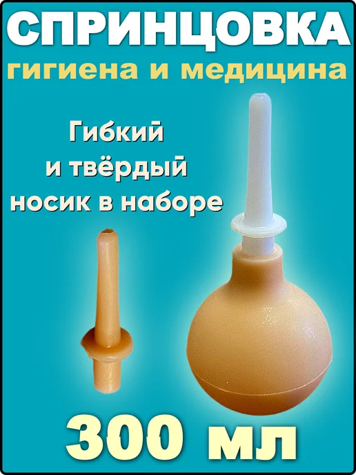 Нағыз жасырын камера еліктіреді