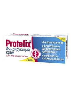 Фиксирующий крем экстра-сильный для зубных протезов 24г Protefix 215636753 купить за 397 ₽ в интернет-магазине Wildberries