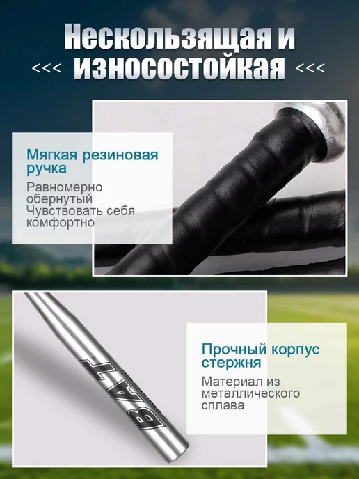 CADISE Бита бейсбольная металлическая 71 см, серый, фото 5