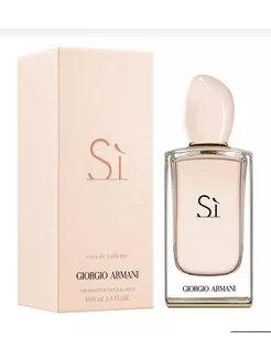 Giorgio armani si perfume sale online