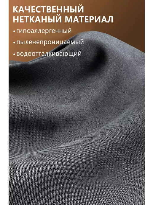 Speraphina Органайзер для нижнего белья, вариант, фото 4