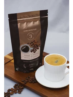 Кофе молотый арабика №3 100 грамм Армения IJEVAN 215676350 купить за 350 ₽ в интернет-магазине Wildberries