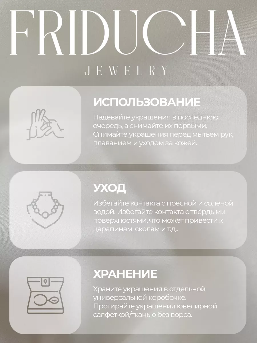 Серьги-конго овальные, золотистые