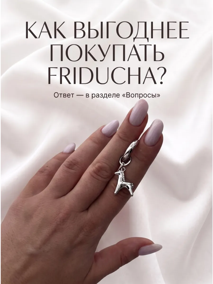 Серьги-конго овальные, золотистые