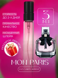 Mon Paris Ив Сен Лоран XOXO PARFUM 215694619 купить за 189 ₽ в интернет-магазине Wildberries