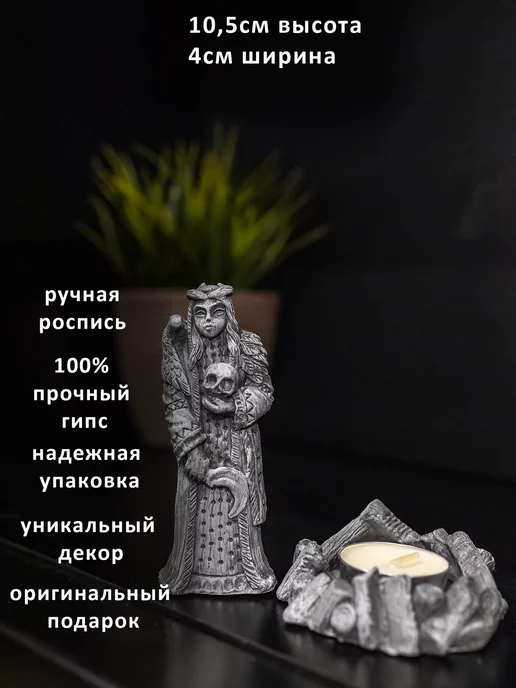 Shlykov family Мара, серый, фото 3