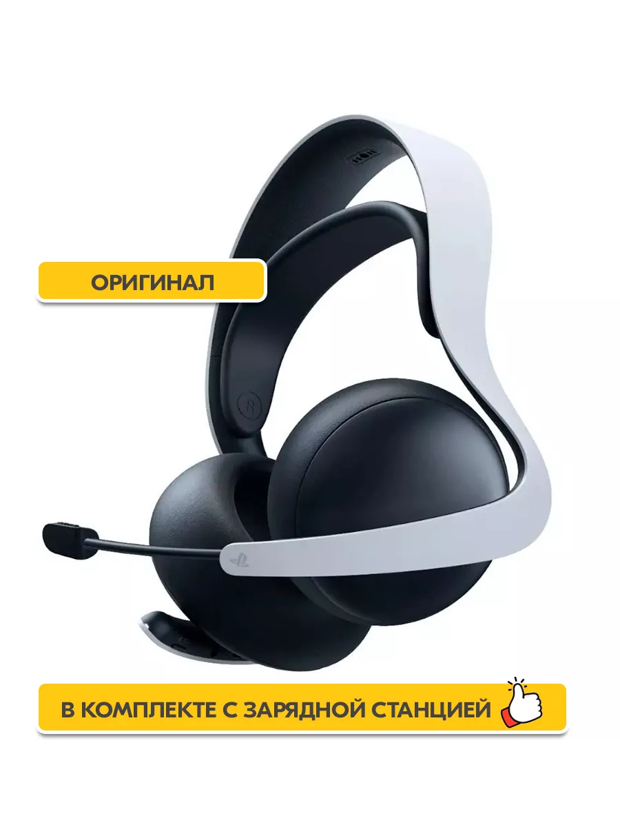 Headset sony original sale