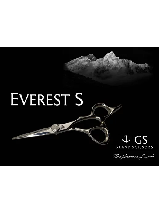 Grand scissors Ножницы парикмахерские 5.5 из VG-10, парикмахерские 5.5 из