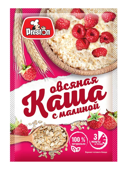 Preston Каша овсяная Ассорти 10 вкусов, 20 штук по 37г, 37 г, фото 8