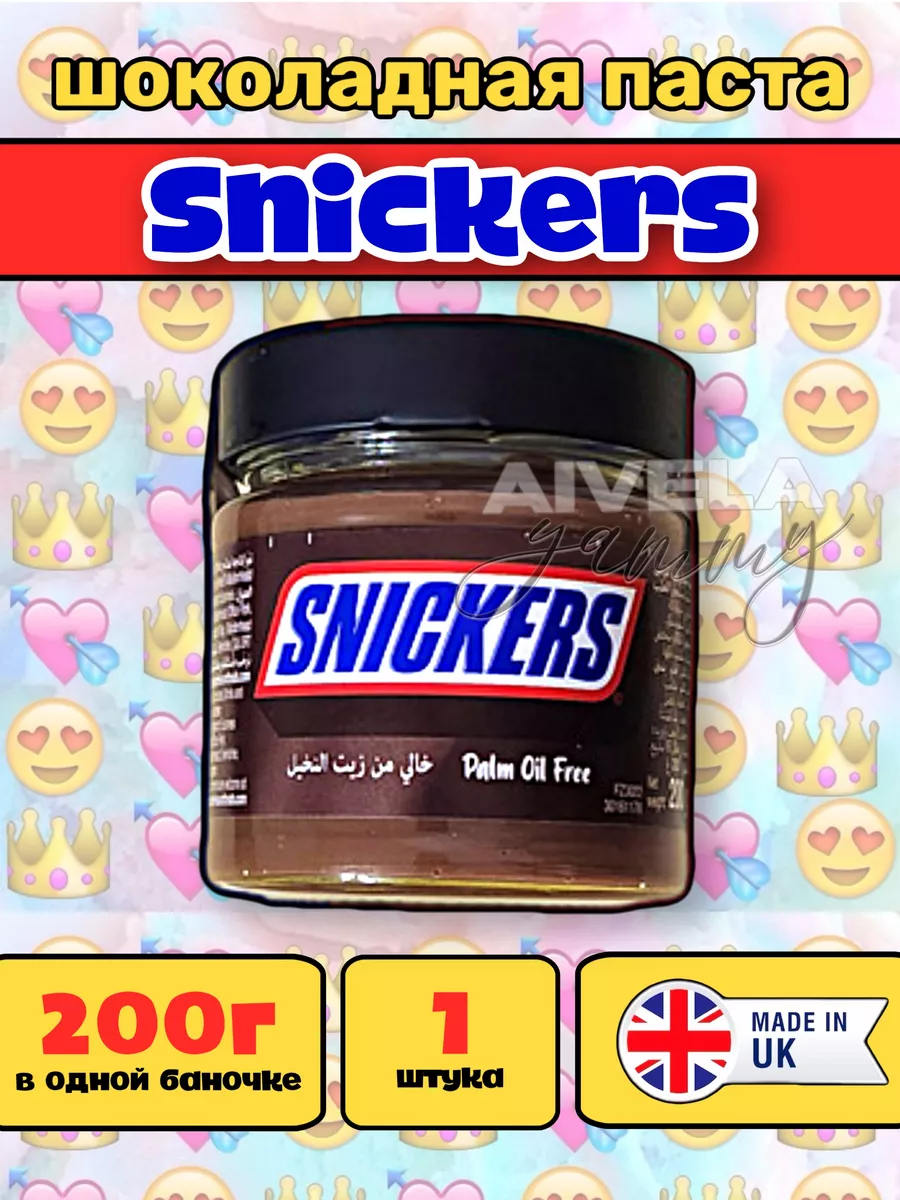 Snickers шоколадная паста с орехами Сникерс криспи карамель Snickers  215724657 купить за 573 ₽ в интернет-магазине Wildberries