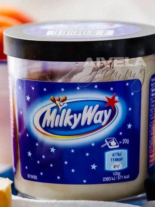 Milky Way шоколадная паста и молочная паста Милки Вей детям, вариант, фото 3