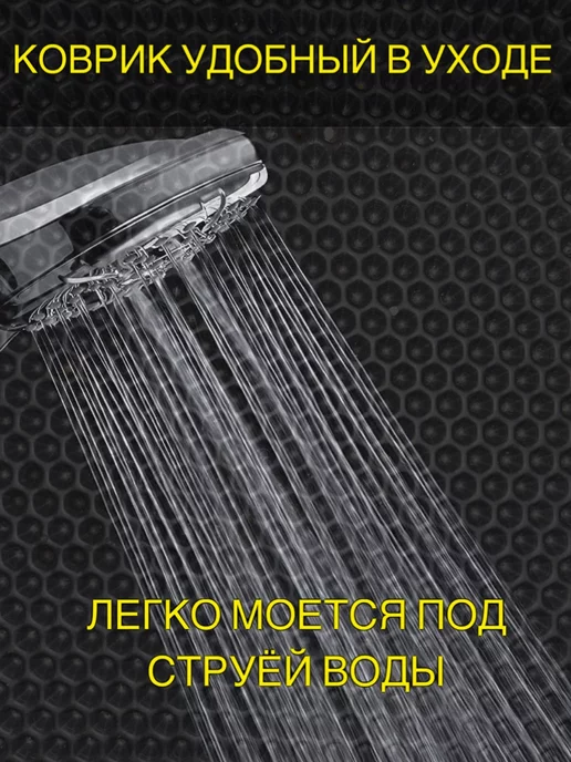 Happykud Коврик на подоконник под цветочные горшки 25х120 EVA, 25x110, фото 5