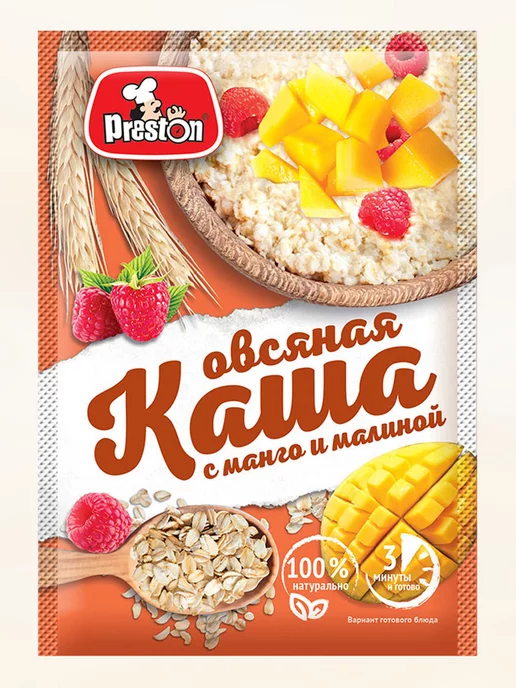 Preston Каша овсяная Манго-Малина, 12 штук по 37 г, 37 г, фото 2