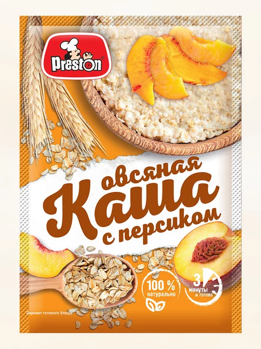 Preston Каша овсяная со вкусом Персика, 12 штук по 37 г, 37 г, фото 2