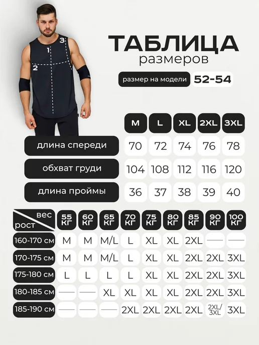 Futura Nostra Майка спортивная свободная без рукавов для бега, розовый, фото 5