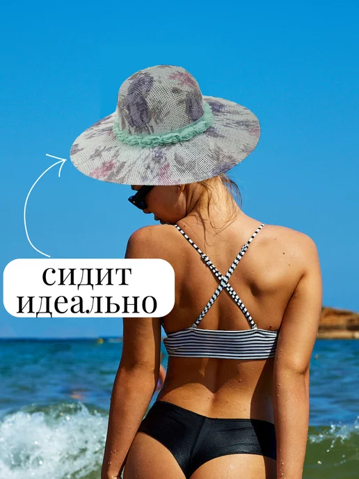 M&Mansurov Шляпа летняя панама с широкими полями, вариант, фото 3