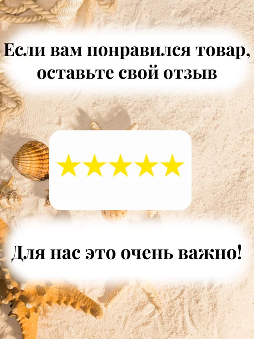 M&Mansurov Шляпа летняя панама с широкими полями, вариант, фото 8