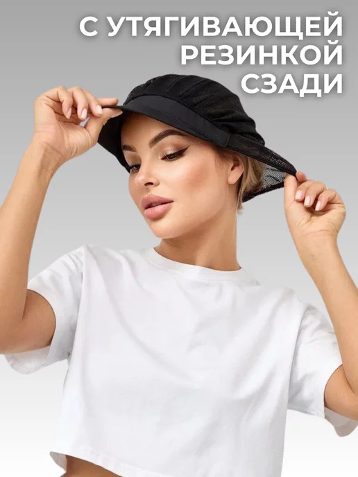 DiNika Колпак поварской с козырьком, черный, фото 5