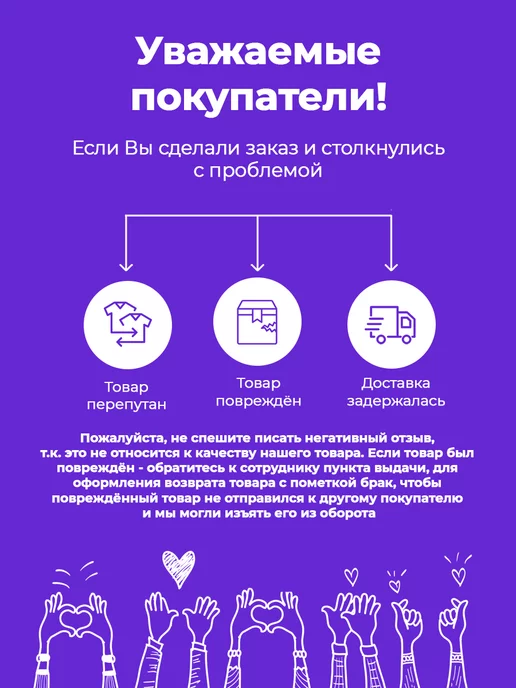 GoldTimeGym Обруч гимнастический 50, розовый, фото 6