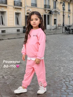 Спортивный костюм летний IrMaNiO KiDs 215827249 купить за 2 583 ₽ в интернет-магазине Wildberries