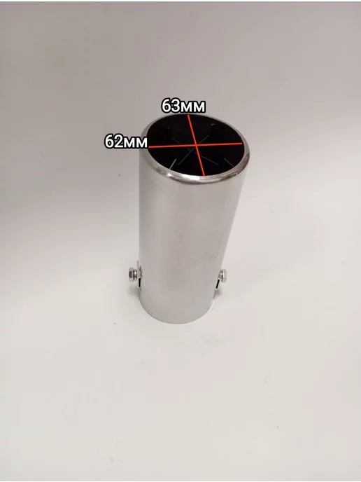 Насадка на глушитель D=62мм, вариант, фото 3