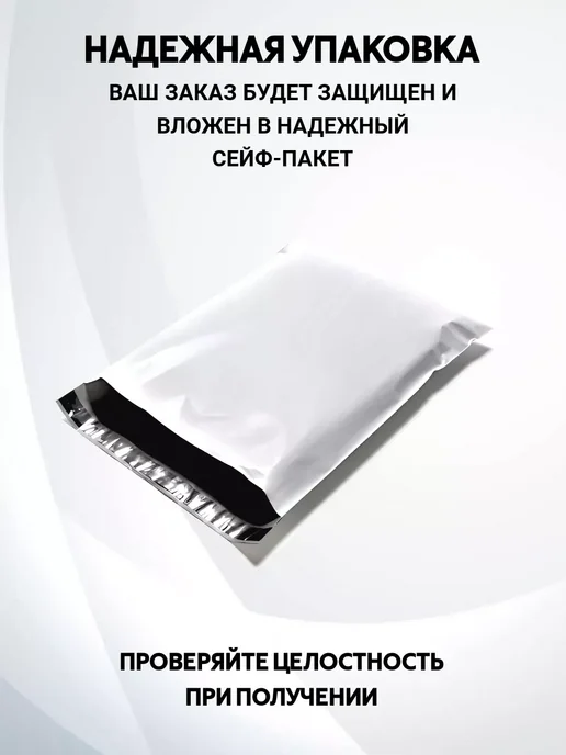 NutsVIP PREMIUM Маш крупа 1 кг, 2 кг, фото 7