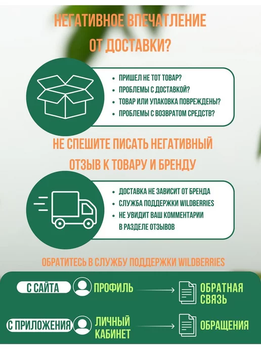 NutsVIP PREMIUM Маш крупа 1 кг, 2 кг, фото 8