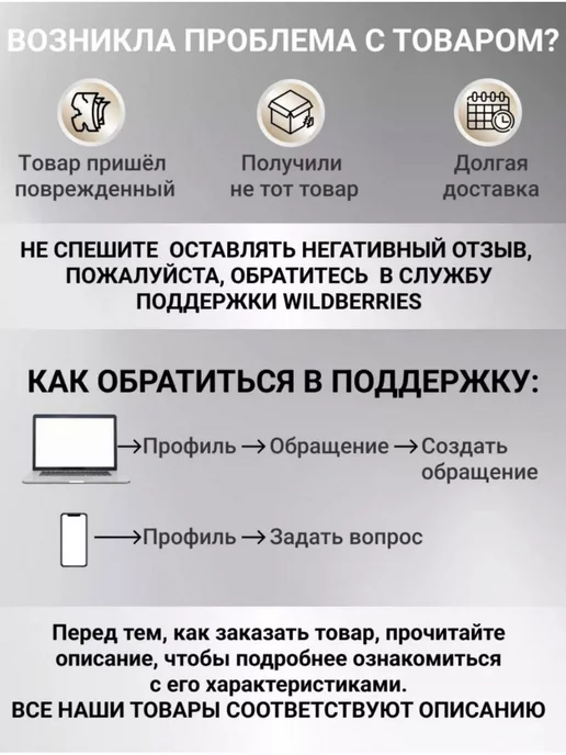 Alizada market Самоклеящаяся пленка для мебели и кухни белая, белый, фото 8