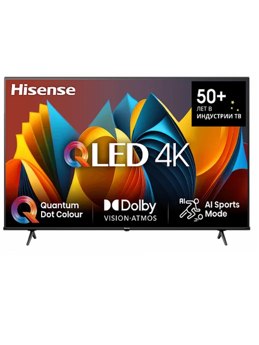 HISENSE Телевизор, смарт, 50 дюймов 50E7NQ QLED 4K, черный, фото 2