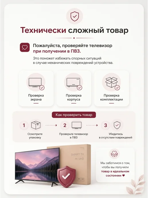 HISENSE Телевизор, смарт, 50 дюймов 50E7NQ QLED 4K, черный, фото 3