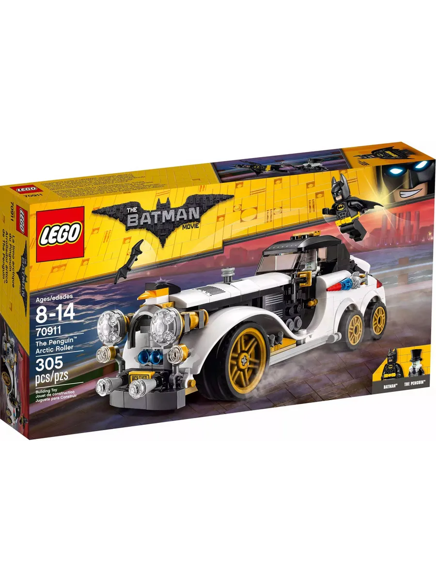 LEGO The Batman Movie 70911 L G 215840877 28976 Wildberries