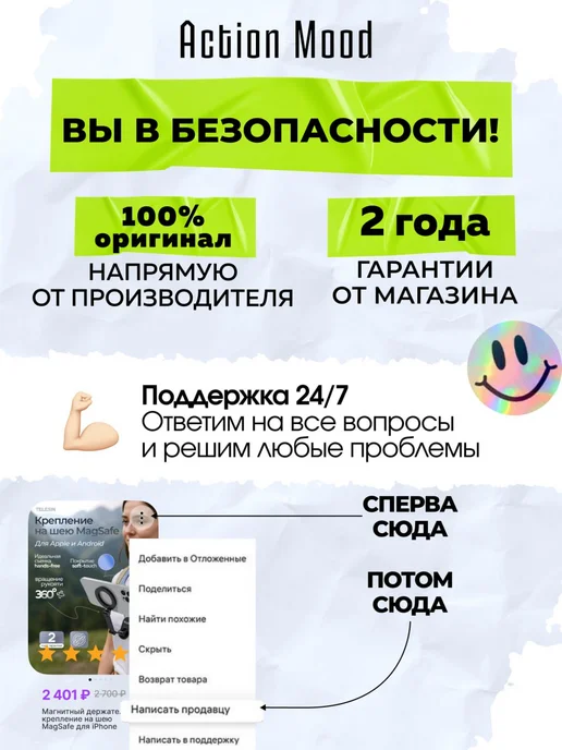 Kingma Аккумулятор 2000 mAh с боксом для хранения для Sony, 2000 мАч, фото 8
