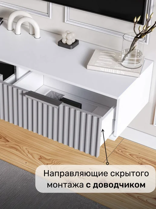 KRAVSON Столик туалетный подвесной консоль с ящиками, 90х36х18 см, 90x38x22, фото 3