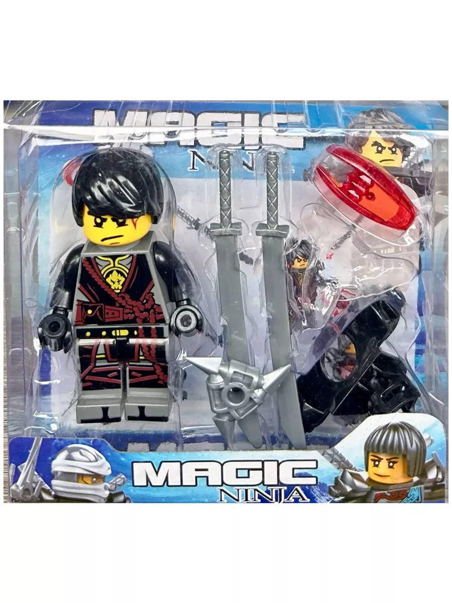 Ninja negro lego online