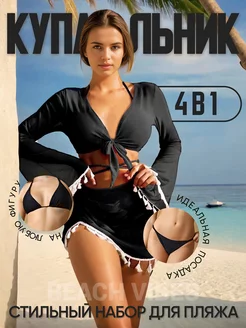 Купальник раздельный 4в1 на завязках BeachVibes 215866501 купить за 491 ₽ в интернет-магазине Wildberries