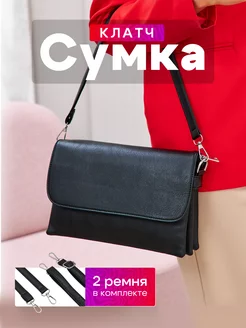 Сумка маленькая через плечо кожаная черная клатч Сумки TOP-Shop 215870411 купить за 851 ₽ в интернет-магазине Wildberries