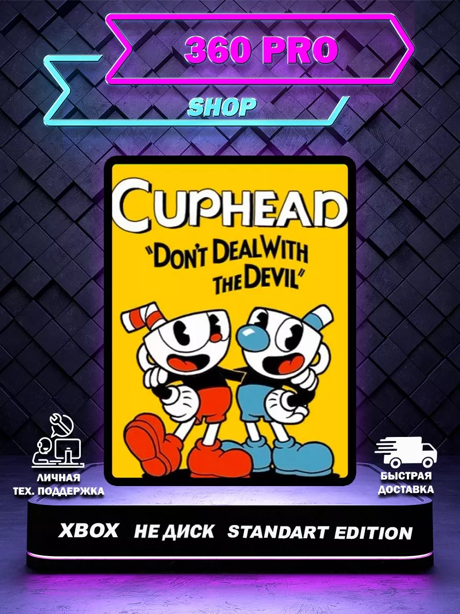 Cuphead xbox price discount