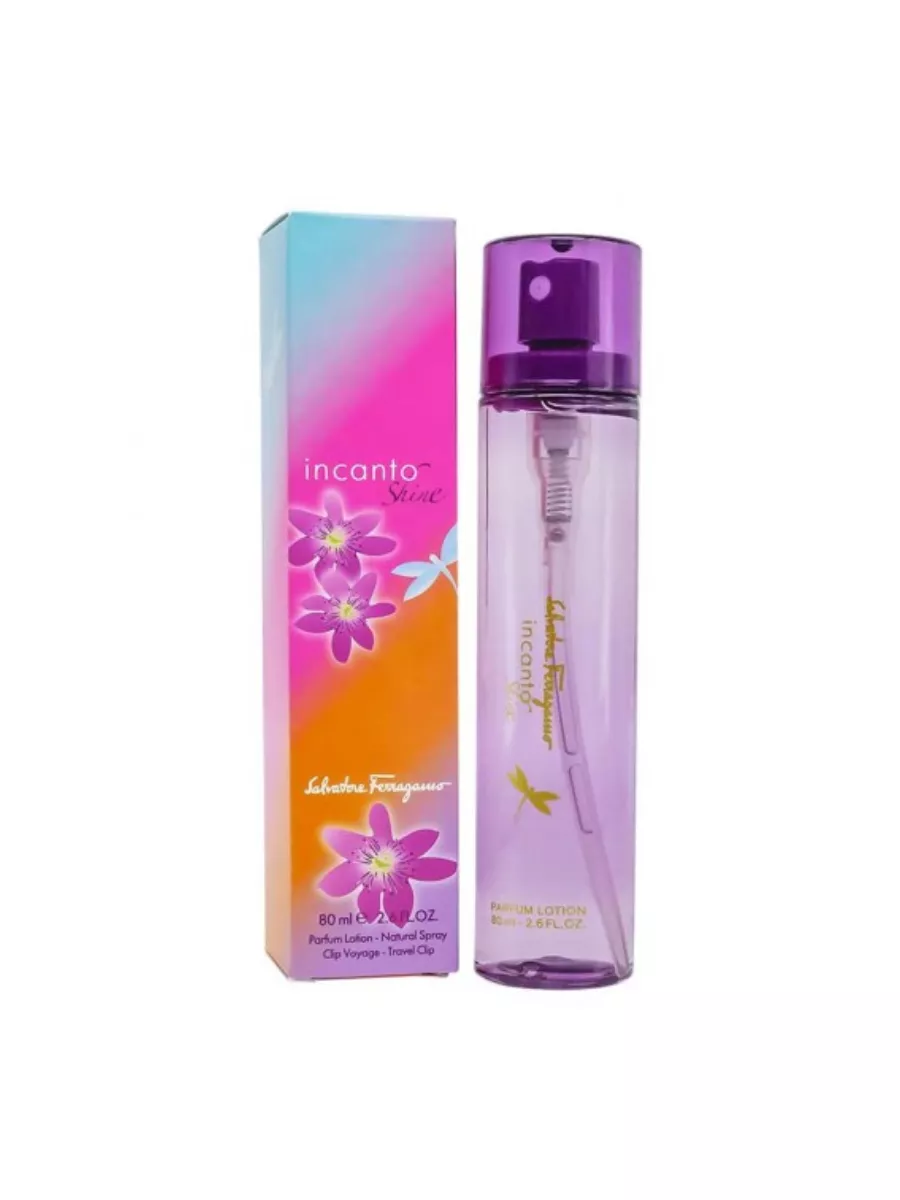 Incanto perfume price list deals