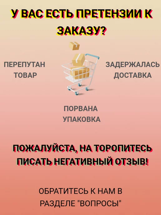 Верес Биолизат Актив для носа, вариант, фото 3