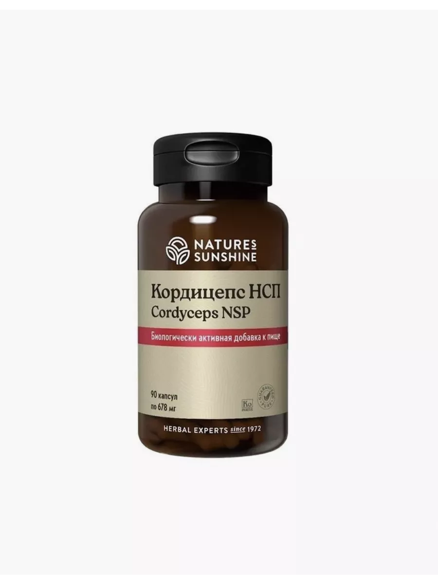 Кордицепс нсп Cordyceps NSP бад 678 мг