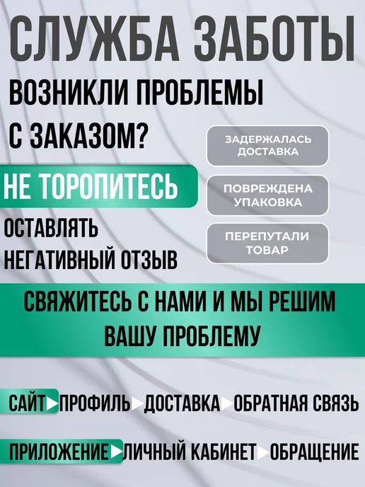 Garden&AutoMarket Ареометр универсальный в тубе, вариант, фото 3