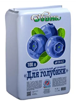 Грунт для голубики Двина 100 литров Белорусские продукты 215915241 купить за 1 250 ₽ в интернет-магазине Wildberries