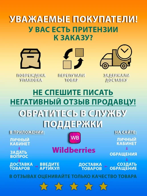 Shop.точка Крючки рыболовные карповые набор 100шт, 100 шт, фото 5