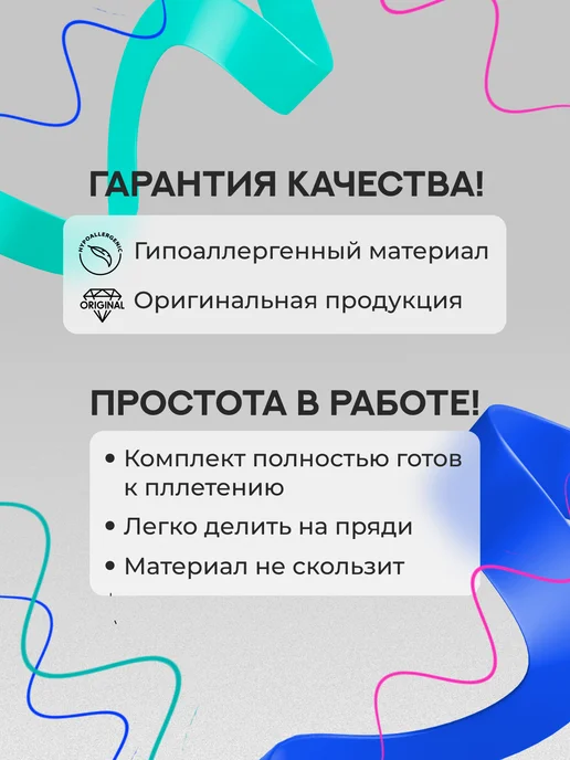 Zavitok shop Волосы для наращивания афрокудри Ariel 60 см афролоконы, коричневый, фото 3