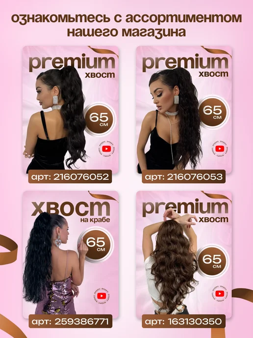 Zavitok shop Волосы для наращивания афрокудри Ariel 75 см афролоконы, серый, фото 8