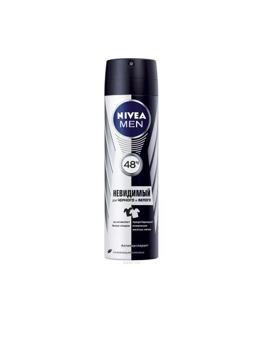 Nivea дезодорант-спрей д/женщин черное и белое невид extra 150мл. Антиперспирант nivea невидимая защита 150 мл. Nivea део спрей невидимая защита д/черного и белого clear 150мл. Nivea дез спрей д/женщин 150мл для черного и белого extra *83486. Нев.